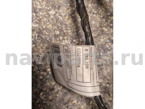 Проводка бампера заднего BMW X3 G01, 2021 г., OEM 8795109, арт. 85989979, фото 4