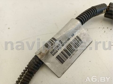 Проводка бампера заднего Volvo S40, 2012 г., OEM 30786199AB, арт. 86015847, фото 5