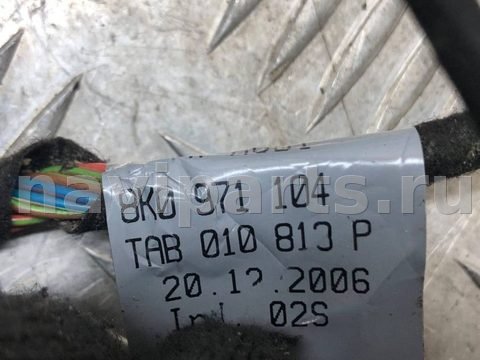Проводка бампера заднего Audi A4 B8, 2010 г., OEM 8K0971104, арт. 88436388, фото 2