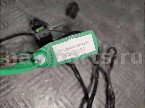 Проводка бампера заднего Renault Espace, 2004 г., OEM 1857980016, арт. 88458253, фото 3