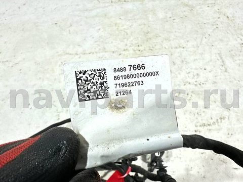 Проводка бампера заднего Chevrolet Equinox, 2022 г., OEM 84887666, арт. 9018, фото 7