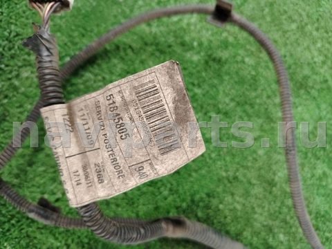 Проводка бампера заднего Alfa Romeo Giulietta, 2011 г., OEM 51845805, арт. 93542062_2, фото 2