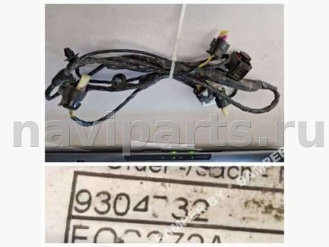 Проводка бампера заднего BMW X3 F25, 2012 г., OEM 9304732, арт. 93980579