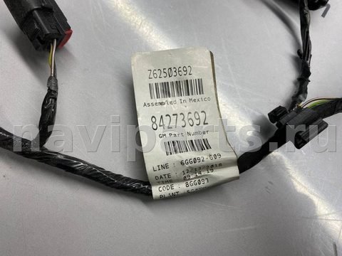Проводка бампера заднего Chevrolet Malibu, 2019 г., OEM 84273692, арт. 97085544, фото 6