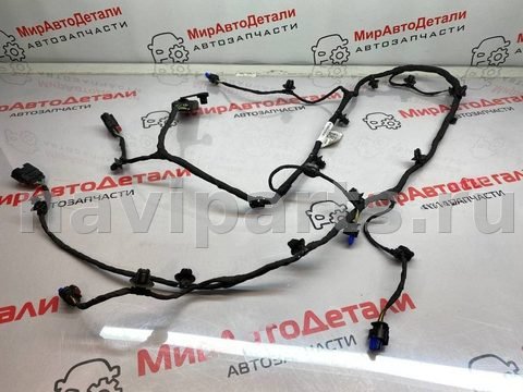 Проводка бампера заднего Chevrolet Blazer, 2020 г., OEM 84462995, арт. 97105077