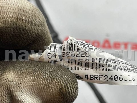 Проводка бампера заднего Cadillac XT5, 2018 г., OEM 84280228, арт. 97134645, фото 10