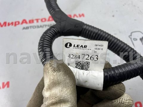 Проводка бампера заднего Buick Encore GX, 2024 г., OEM 42847263, арт. 97139954, фото 7