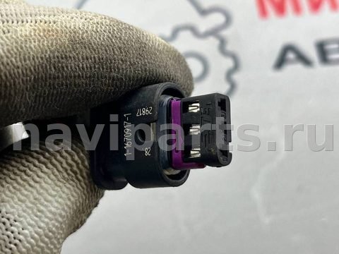 Проводка бампера заднего Alfa Romeo Giulia, 2018 г., OEM 00505461090, арт. 97149973, фото 3