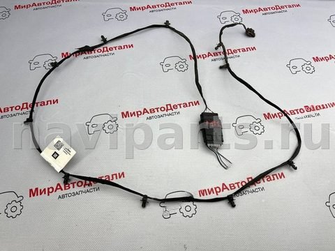 Проводка бампера заднего GMC Terrain, 2021 г., OEM 84428894, арт. 97157628
