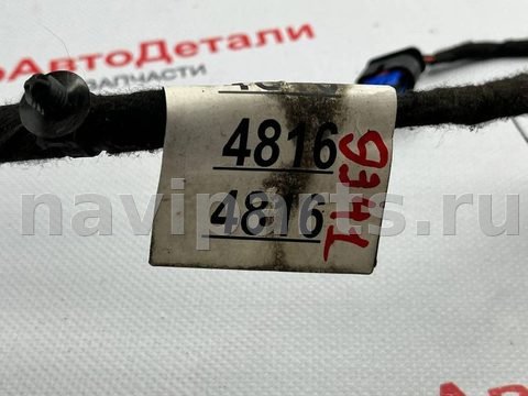 Проводка бампера заднего Chevrolet Bolt, 2020 г., OEM 42724816, арт. 97160907, фото 13