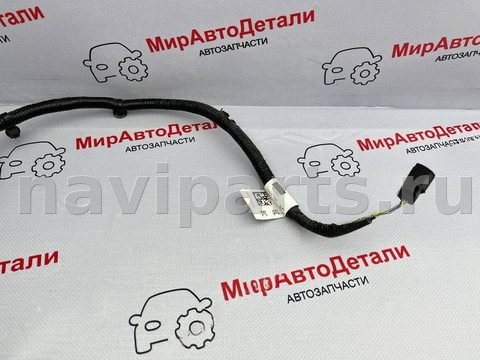 Проводка бампера заднего Ford Edge X5, 2019 г., OEM K2GT15K868BC, арт. 97161171, фото 2