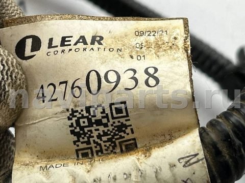 Проводка бампера заднего Buick Encore GX, 2022 г., OEM 42760938, арт. 97161209, фото 14