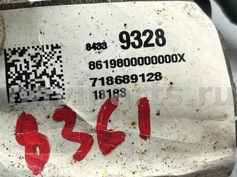 Проводка бампера заднего Chevrolet Equinox, 2023 г., OEM 84339328, арт. 97161386_1, фото 13