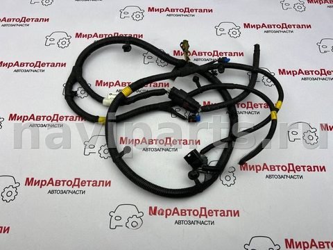 Проводка бампера заднего Buick Encore GX, 2021 г., OEM 42760934, арт. 97167330
