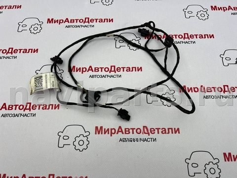 Проводка бампера заднего Alfa Romeo Giulia, 2019 г., OEM 00505461090, арт. 97167585