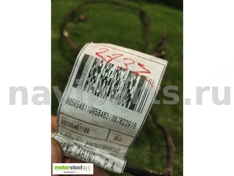 Проводка бампера заднего Alfa Romeo Giulia, 2019 г., OEM 0050561100, арт. 97973797, фото 2