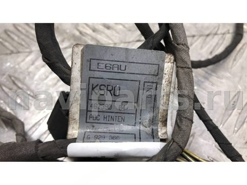 Проводка бампера заднего BMW 5 E60/E61, 2005 г., OEM 61126928366, арт. 99959364362, фото 4