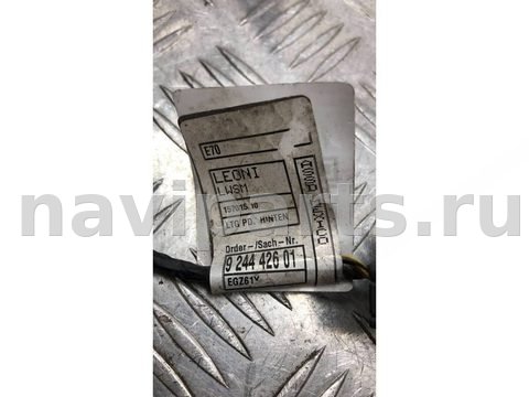 Проводка бампера заднего BMW X5 E70, 2012 г., OEM 61129244426, арт. 99959366753, фото 3