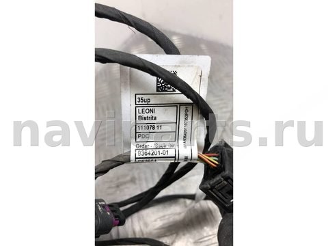 Проводка бампера заднего BMW 5 G30/G31, 2019 г., OEM 61129364201, арт. 999593794204, фото 3