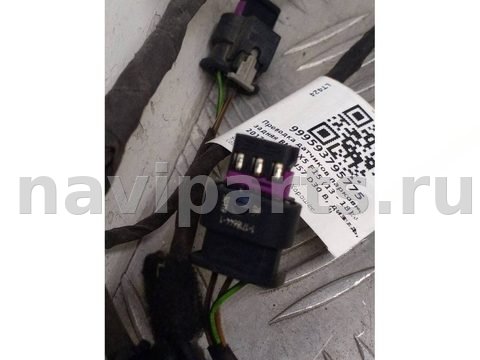 Проводка бампера заднего BMW X5 F15, 2017 г., OEM 61129361150, арт. 999593795775, фото 3