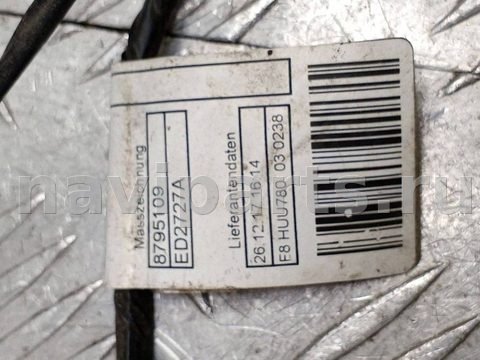 Проводка бампера заднего BMW X3 G01, 2020 г., OEM 61128795111, арт. 999593798489, фото 5