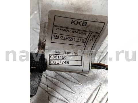 Проводка бампера заднего BMW X5 F15, 2018 г., OEM 61129361150, арт. 999593982884, фото 3