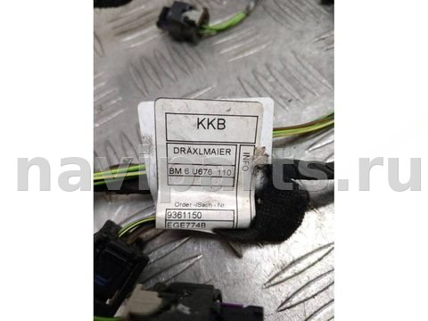Проводка бампера заднего BMW X5 F15, 2017 г., OEM 61129361150, арт. 999593986497, фото 2