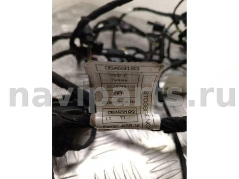 Проводка бампера заднего BMW iX I20, 2025 г., OEM 5A53181, арт. 999593989884, фото 4