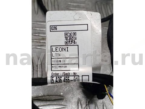 Проводка бампера заднего BMW i4 G26, 2025 г., OEM 5A36455, арт. 999593989892, фото 4
