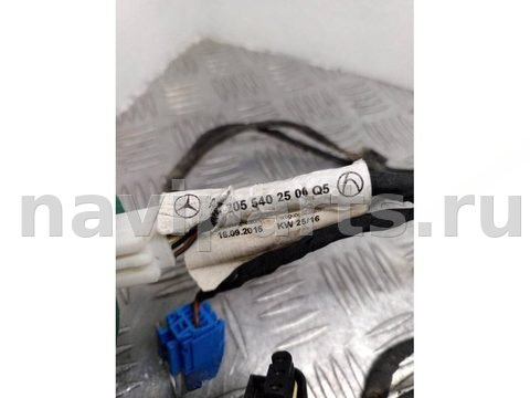 Проводка бампера заднего Mercedes C W205, 2017 г., OEM A2055402500Q5, арт. 999593991902, фото 3