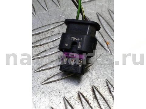 Проводка бампера заднего BMW X5 F15, 2018 г., OEM 61129361150, арт. 999593994103, фото 2