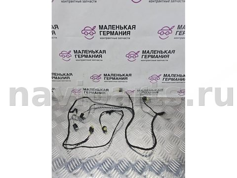 Проводка бампера заднего BMW 6, 2013 г., OEM 61119336380, арт. A009-26-10-1