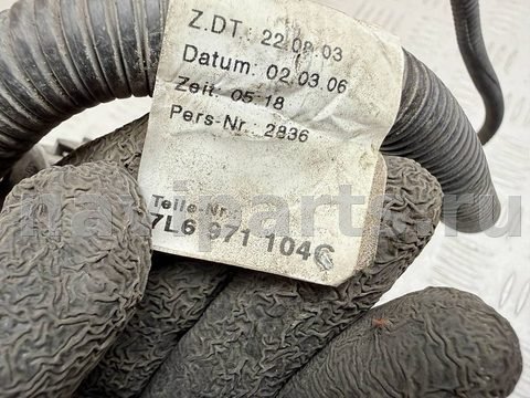 Проводка бампера заднего Volkswagen Touareg, 2006 г., OEM 7L6971104C, арт. A45488, фото 5