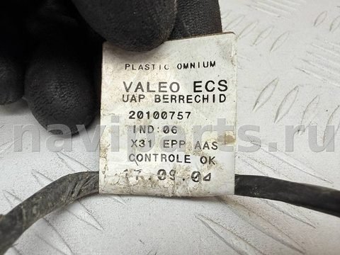Проводка бампера заднего Citroen C5, 2004 г., OEM 20100757, арт. A49472, фото 6