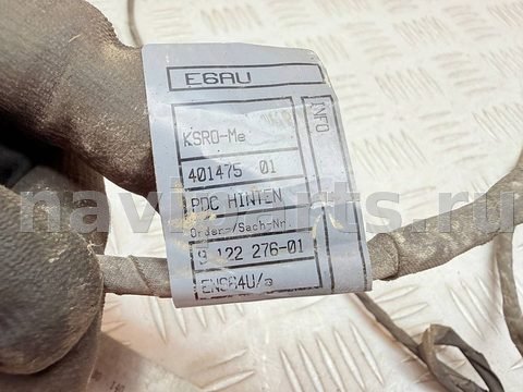 Проводка бампера заднего BMW 5 E60/E61, 2007 г., OEM 9122275, арт. A52068, фото 7