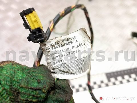 Проводка бампера заднего Peugeot 607, 2007 г., OEM 1854154000A, арт. A6370_1, фото 9