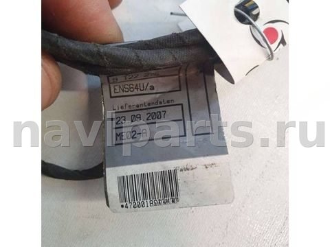 Проводка бампера заднего BMW X3 E83, 2007 г., OEM 9122275, арт. B23458, фото 2