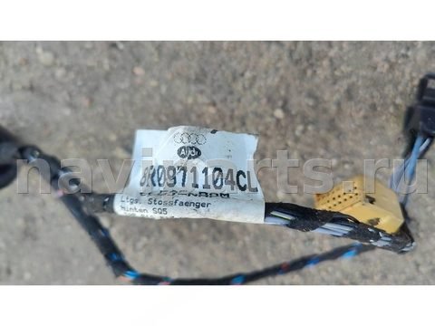 Проводка бампера заднего Audi SQ5, 2015 г., OEM 8R0971104CL, арт. B57507732, фото 2