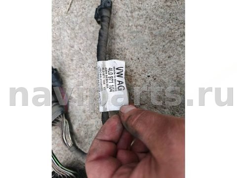 Проводка бампера заднего Audi Q7 4L, 2014 г., OEM 4L0971104, арт. B948-52-7, фото 7