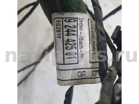 Проводка бампера заднего BMW X5 E70, 2013 г., OEM 9244425, арт. BBMW25682, фото 3