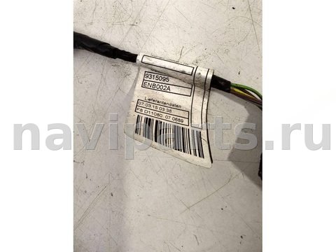 Проводка бампера заднего BMW X4 F26, 2015 г., OEM 9315096, арт. BBMW25811_2