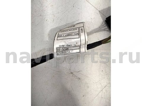 Проводка бампера заднего BMW X3 F25, 2015 г., OEM 9315096, арт. BBMW25811, фото 3