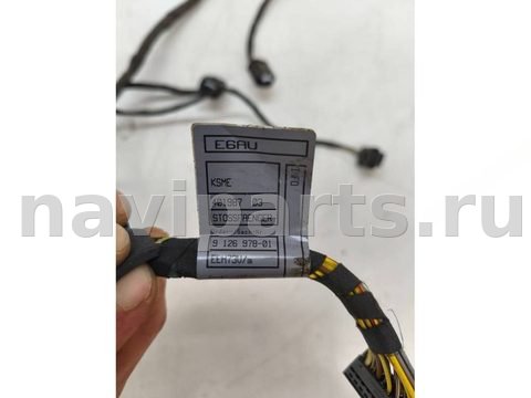 Проводка бампера заднего BMW 6 E63/E64, 2010 г., OEM 9126978, арт. BBMW29445, фото 3
