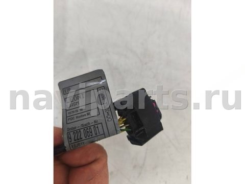 Проводка бампера заднего BMW X6 E71/E72, 2011 г., OEM 9222069, арт. BBMW32465_4, фото 2