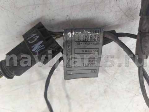 Проводка бампера заднего BMW X5 E70, 2011 г., OEM 9219645, арт. BBMW33172, фото 2