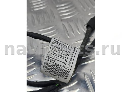 Проводка бампера заднего BMW 5 G30/G31, 2017 г., OEM 9364199, арт. G30-1-26-10-1, фото 10