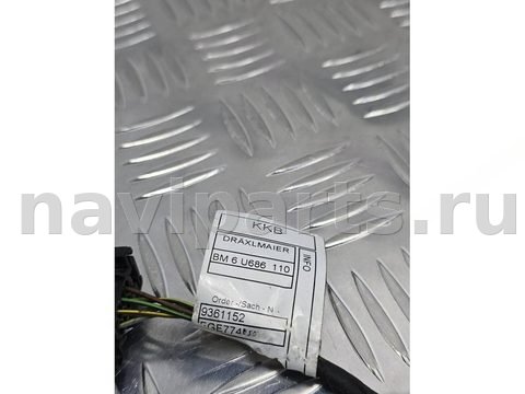 Проводка бампера заднего BMW X5 M F85, 2016 г., OEM 61129361152, арт. А043-26-10-1, фото 6