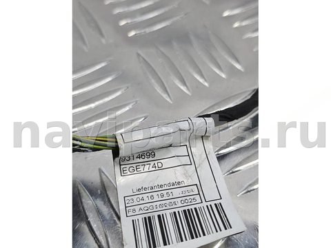Проводка бампера заднего BMW X5 M F85, 2016 г., OEM 61129361152, арт. А043-26-10-1, фото 7