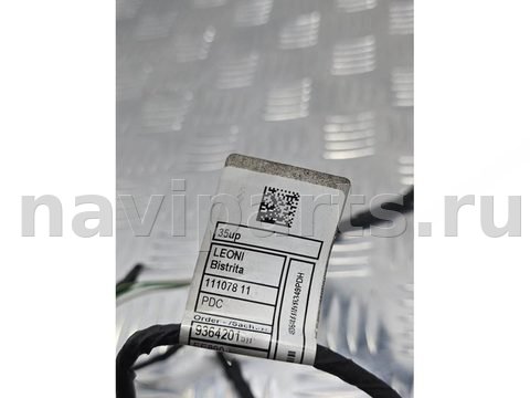 Проводка бампера заднего BMW 5 G30/G31, 2017 г., OEM 61129364201, арт. А057-26-10-1, фото 7