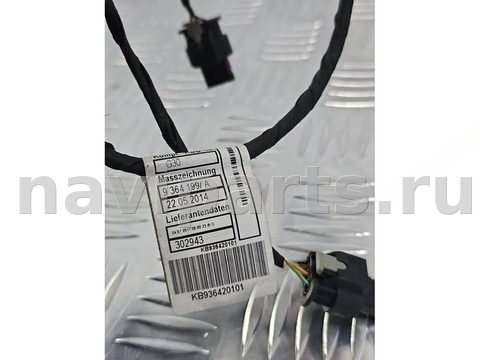 Проводка бампера заднего BMW 5 G30/G31, 2017 г., OEM 61129364201, арт. А057-26-10-1, фото 8